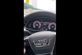 42万买奥迪方向盘是歪的，4S店：已提前告知，车主：啥？图片