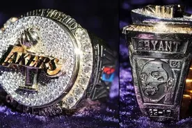 摩登日记｜史上最贵的赛季总冠军戒指，藏着NBA对科比的思念图片