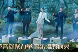 《天赐的声音2》1月15日开播，胡彦斌、张韶涵等加盟图片