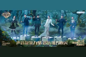 《天赐的声音2》1月15日开播，胡彦斌、张韶涵等加盟图片