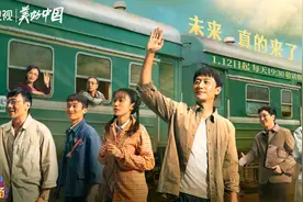 《山海情》接档《大江大河2》，黄轩挑战村官角色图片