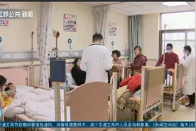 常州：卧室炭火烤食物，7岁男孩一氧化碳中毒，现已度过危险期视频封面
