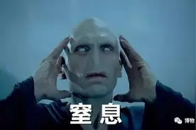 你一直在喘气，但你的鼻孔却轮流摸鱼图片