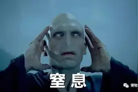 你一直在喘气，但你的鼻孔却轮流摸鱼图片