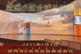 名模吴丹荣获2020亚洲小姐全球冠军 吴丹身高三围资料介绍图片