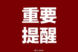 急寻沈阳176路公交车辽ABB593乘客图片