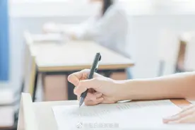 山东省科学技术奖奖金标准全面调整 最高奖奖金提至300万元/人图片