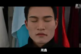 不一样的“小镇”青年视频封面