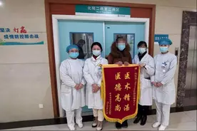 湖南20岁小伙染上艾滋，服药后过敏身上溃烂，血液净化治疗挽回生命图片