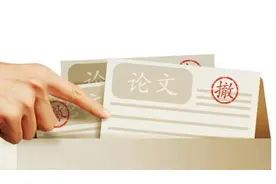 教育部：本科毕业论文每年抽检一次，比例原则上不低于2%视频封面