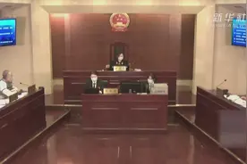 打羽毛球击伤对方，该赔吗？视频封面