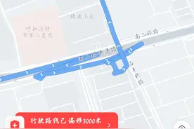 滴滴打车软件地图轨迹自动绕路，市区出行还收高速费？图片
