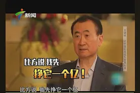 一不小心扔掉了 7500 枚比特币，这位英国程序员损失了 17 亿图片