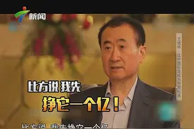 一不小心扔掉了 7500 枚比特币，这位英国程序员损失了 17 亿图片
