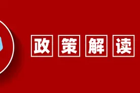 遇到超时加班如何维护合法权益？跟你聊聊工时那些事儿图片