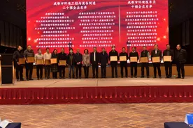 成都环保企业30强榜单出炉，有你熟悉的企业吗？图片