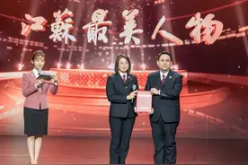 园区最美的人！图片