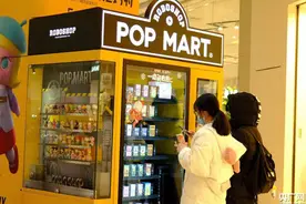 火爆的盲盒：隐藏款概率不明引玩家质疑 二手市场溢价三十余倍图片