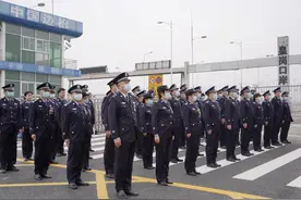 皇岗边检举行庆祝首个“中国人民警察节”系列活动启动仪式图片