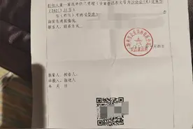 湖北荆州一女子多次踹倒2岁男童 男童父亲：不认识踹人女子，孩子目前颅脑损伤图片