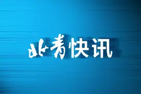 “同花顺崩了”上热搜！同花顺回应：软件确实出现问题，正在修复图片