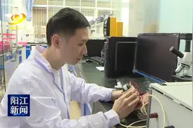 阳江职院一教师论文在国际顶级期刊发表图片