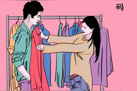 夜读｜别算错了爱的尺码图片