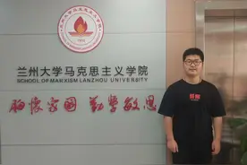 兰大马院：“导师带徒”创新之花竞相绽放图片