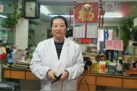 守信服务爱公益，真诚付出暖人心图片