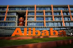 阿里整合社区团购：成立新事业群 投入将不设上限图片