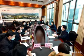 孟祥伟主持召开市委常委会2020年度民主生活会征求意见座谈会图片