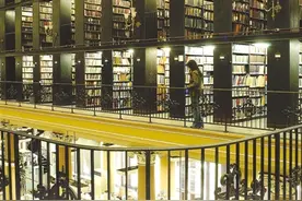 图书馆：留住老读者 吸引新读者图片