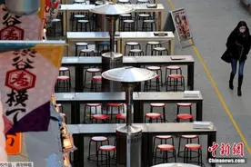 日本上千剂疫苗报废 调查称供电不足致存放设备停摆图片