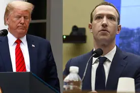 扎克伯格：特朗普脸书账号至少将被冻结两周视频封面