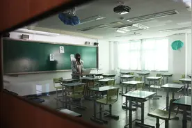韩国举行线上毕业典礼 教师与学生“云道别”图片