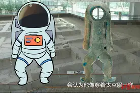 太空服、火锅盆……金沙遗址这三件文物自带网红特质图片