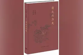 2020·年度阅读︱让文学史、科学史进入历史学的视野图片