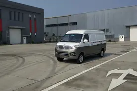 云南航天神州汽车有限公司召回部分YH5022XXYBEV型纯电动厢式运输车图片