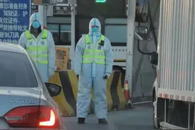 堵到发紫！今晨燕郊、大厂进京路大堵车！河北环京通勤族须持核酸证明进京图片