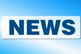 2021年广东本科高校不再设高分优先投档线 平行志愿中实行一次性投档图片