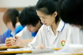 定了！广东确定大中小学离校和春季开学时间图片