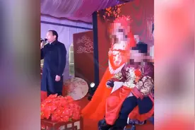 遵义八旬老人坐轮椅迎娶42岁女徒，男徒弟：为传承针灸事业视频封面