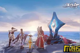 天谕手游零氪职业怎么选择 零氪职业选择攻略图片