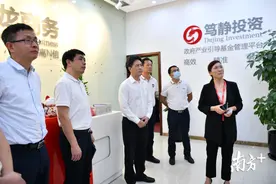 廉江向外借力精准“引凤”，一批乡贤携资金、技术、人才强势回归图片