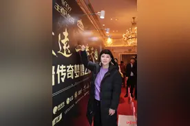 名家话大运｜奥运冠军钱红：大运会是世界感受天府文化的绝佳契机图片