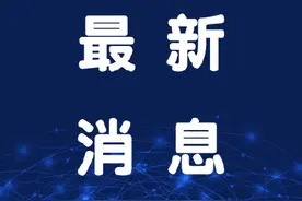 北京公积金个人贷款新增告知承诺制，北京住房公积金个贷无需再开证明图片