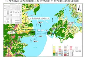 江西公示：鄱阳湖建闸已纳入国家重大水利工程，将调枯不控洪图片