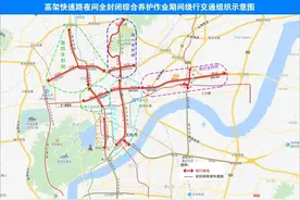 提醒！杭州多条快速路将实施全封闭管制措施！时间、路段看好了图片