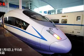 时速350公里！全程43分钟！徐连高铁首趟试运行成功图片