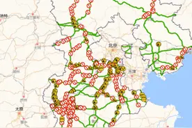 注意！河北境内部分高速站点关闭进京方向入口图片